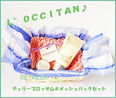 NV^ `F[ubTbVobNZbg荁/nhN[